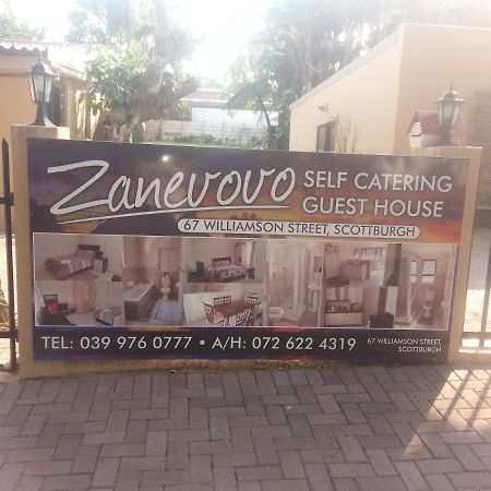 מלון סקוטבורג Zanevovo מראה חיצוני תמונה